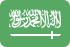 Саудовская-Аравия